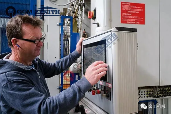 క్వాంగాంగ్ లెక్చర్ హాల్ 丨పారగమ్య బ్లాక్ మెషీన్‌ను ఎలా నిర్వహించాలి