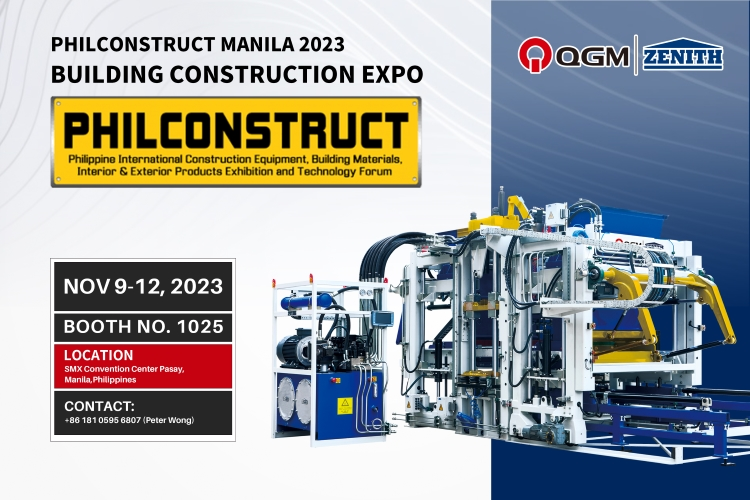 PHIL CONSTRUCT MANILA 2023కి QGM గ్రూప్ ఆహ్వానం