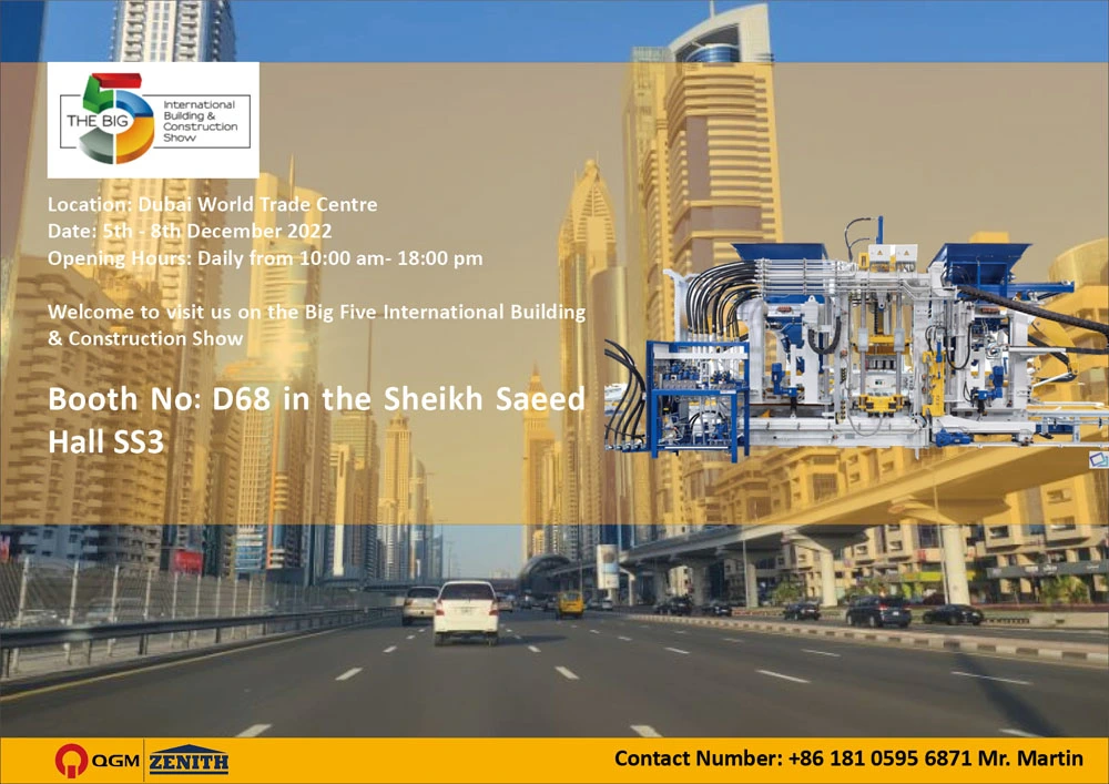 QGM గ్రూప్ BIG 5 షో UAE 2022కి హాజరవుతుంది