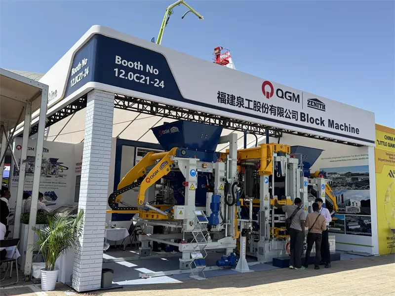 137వ కాంటన్ ఫెయిర్ విజయవంతంగా ముగిసింది మరియు QGM గొప్ప విజయంతో తిరిగి వచ్చింది!