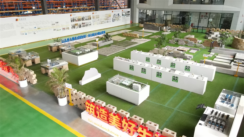 గ్రీన్ టెక్నాలజీ: ఆవిష్కరణ పరిశ్రమను ముందుకు నడిపిస్తుంది