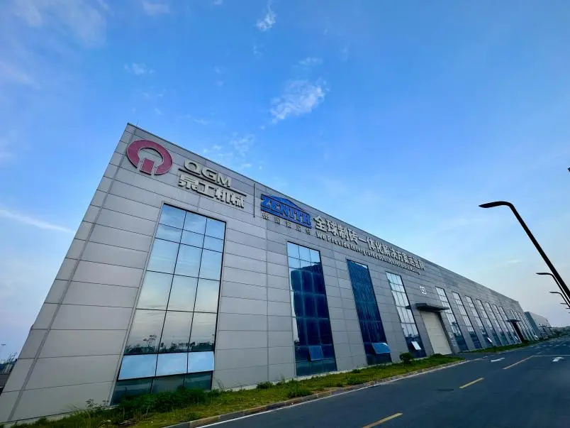 Quangong మెషినరీ ZN1500Y స్టాటిక్ కంప్రెసర్