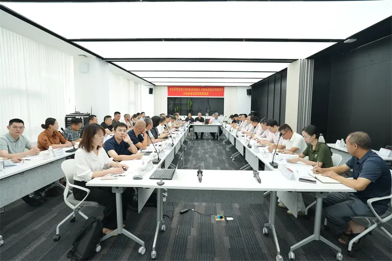 పరిశ్రమ ప్రమాణాల అభివృద్ధికి నాయకత్వం వహిస్తుంది! 