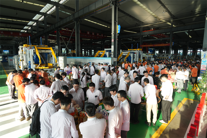 పౌర్ణమి ఆనందం మరియు ఉత్సాహాన్ని తెస్తుంది మరియు 