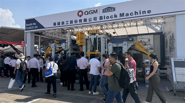 వేలాది మంది వ్యాపారులు గుమిగూడే చోట, క్వాంగాంగ్ ఇంటెలిజెంట్ మాన్యుఫ్యాక్చరింగ్ ప్రపంచ దృష్టిని ఆకర్షిస్తుంది