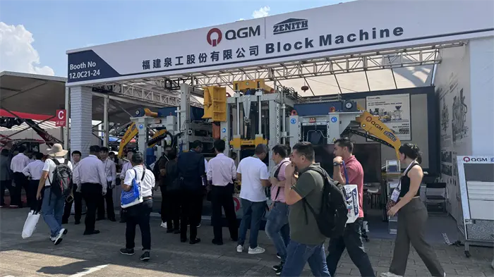 వేలాది మంది వ్యాపారులు గుమిగూడే చోట, క్వాంగాంగ్ ఇంటెలిజెంట్ మాన్యుఫ్యాక్చరింగ్ ప్రపంచ దృష్టిని ఆకర్షిస్తుంది