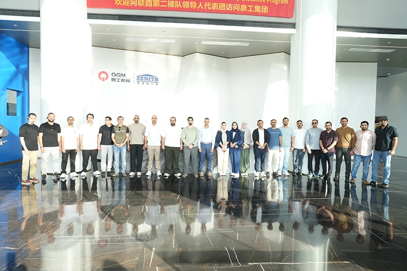 పర్వతాలు మరియు సముద్రాలలో నమ్మకం, మేధో తయారీ యొక్క కొత్త భవిష్యత్తు గురించి చర్చ